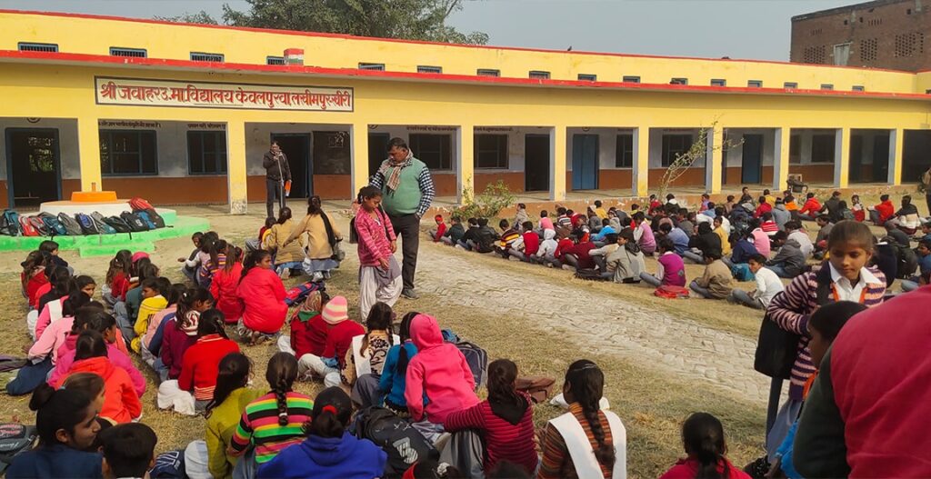 Jawahar Inter College, Nakaha, Lakhimpur Kheri