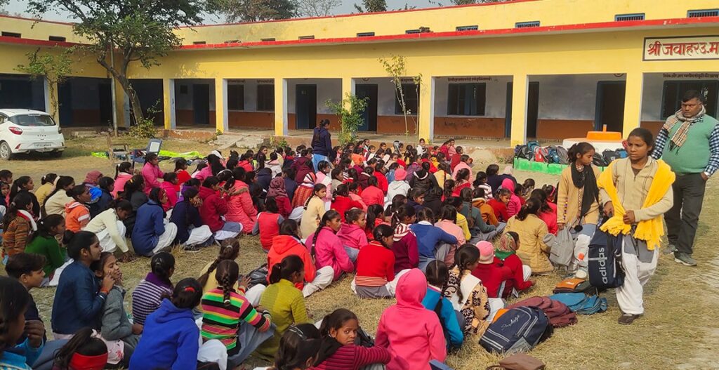 Jawahar Inter College, Nakaha, Lakhimpur Kheri