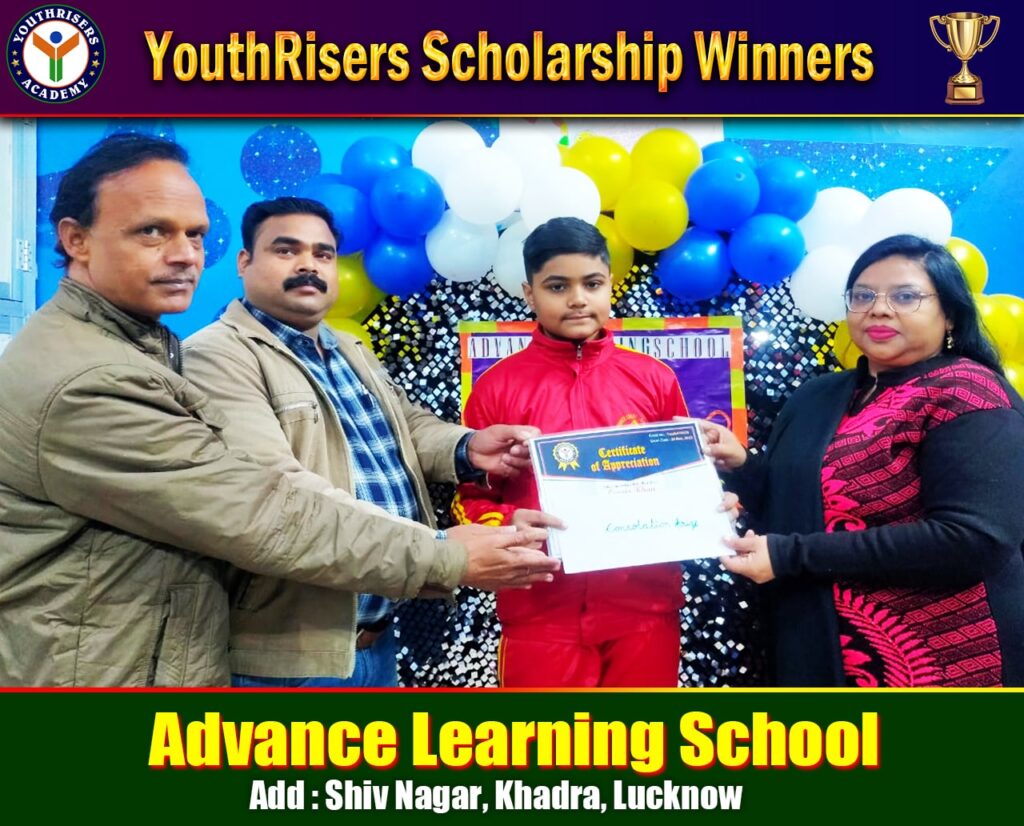 6th Winner Mr Owais Khan | Advance Learning School, Shiv Nagar, Khadra, Lucknow