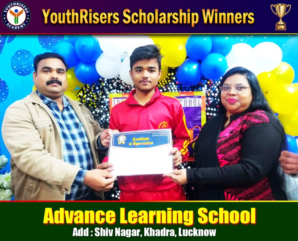 8th Winner Mr Rajeev Yadav | Advance Learning School, Shiv Nagar, Khadra, Lucknow